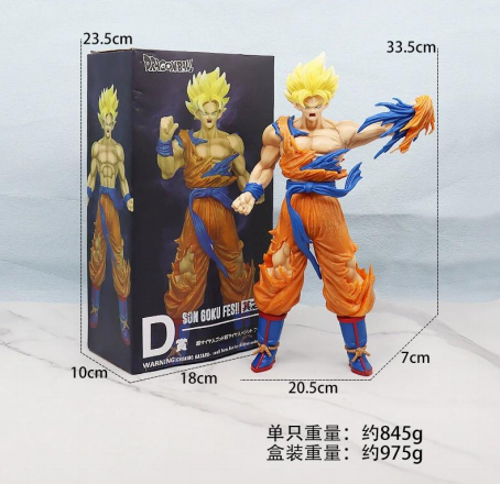 Goku : Super Dragon Ball (Boxed)