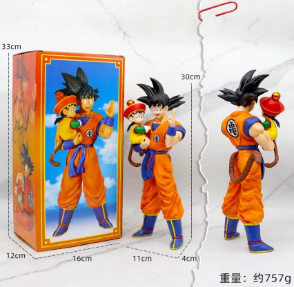 Wukong : Father and Son (Boxed)