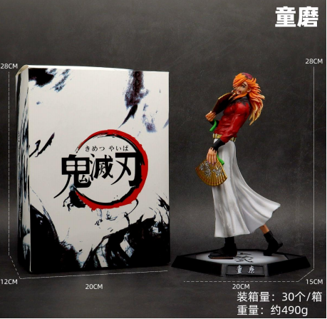 Child Devil (Boxed)
