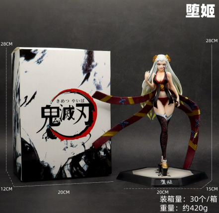 Dakimakura (Boxed)