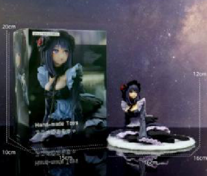 Dressing Doll: Falls in Love (Boxed)