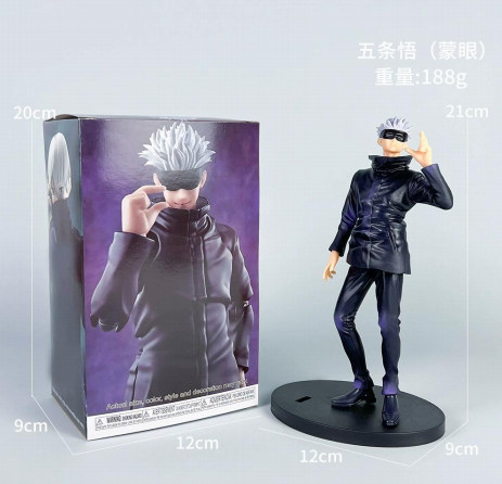 Gojo Satoru : Blindfolded Standing (Boxed)