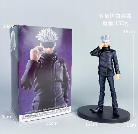 Gojo Satoru : White Eyepatch Standing (Boxed)