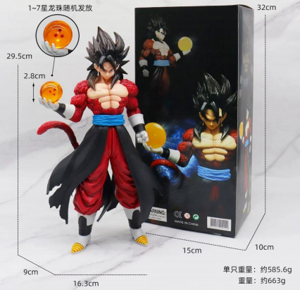 Goku: Super 4 Dragon Ball (Yellow Ball Boxed)