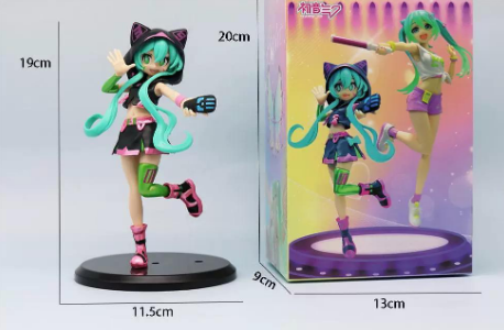Hatsune Miku: Stage (Boxed)