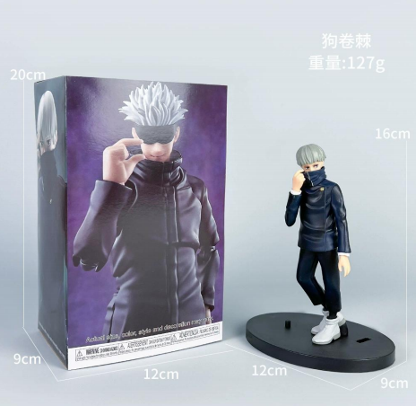 Inumaki Saki : Standing (Boxed)