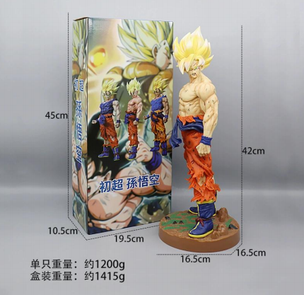 Goku : First Supe, Shirt On (Boxed) 42cm