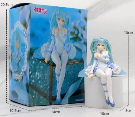 Hatsune Miku: Sitting (Boxed)